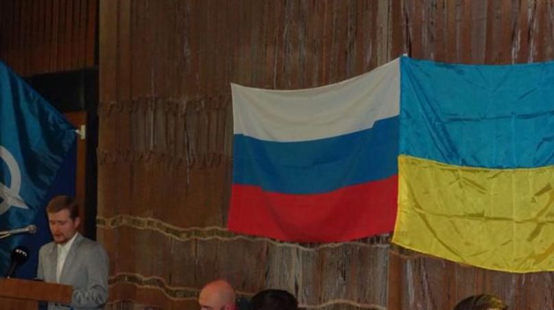В Киеве создали "Русский центр". Среди участников — российские националисты В Киеве создали "Русский центр". Среди участников — российские националисты