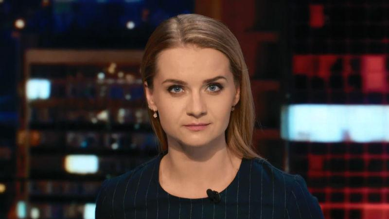 Выпуск новостей 11 октября по состоянию на 23:00 - 11 октября 2015 - Телеканал новин 24