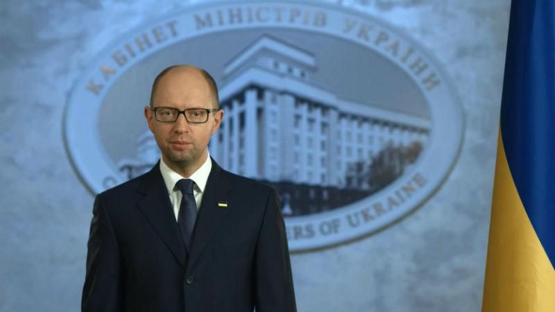 Яценюк рассказал, сколько в этом году Украина потратила на оборону Яценюк рассказал, сколько в этом году Украина потратила на оборону