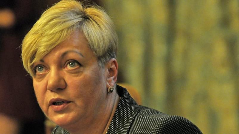 Нацбанк не будет сдерживать гривну, — Гонтарева Нацбанк не будет сдерживать гривну, — Гонтарева