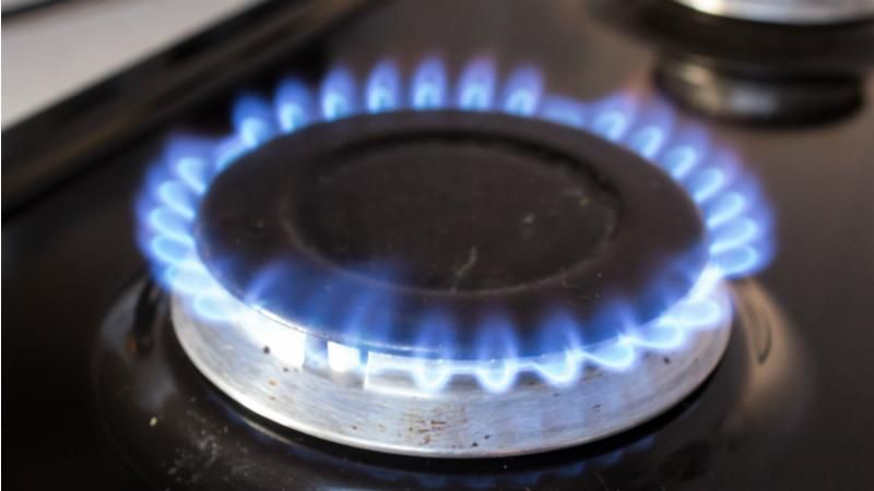 Стало відомо, скільки газу Україна ще закупить в Росії Стало відомо, скільки газу Україна ще закупить в Росії