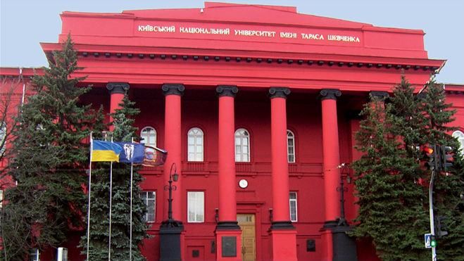 Киевские студенты требуют люстрации ректора-экс-коммуниста Киевские студенты требуют люстрации ректора-экс-коммуниста