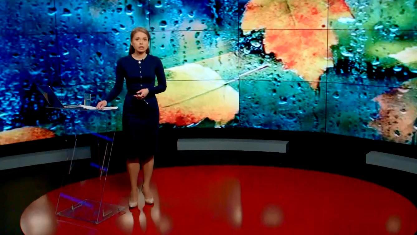 Підсумковий випуск новин 12 жовтня станом на 21:00
