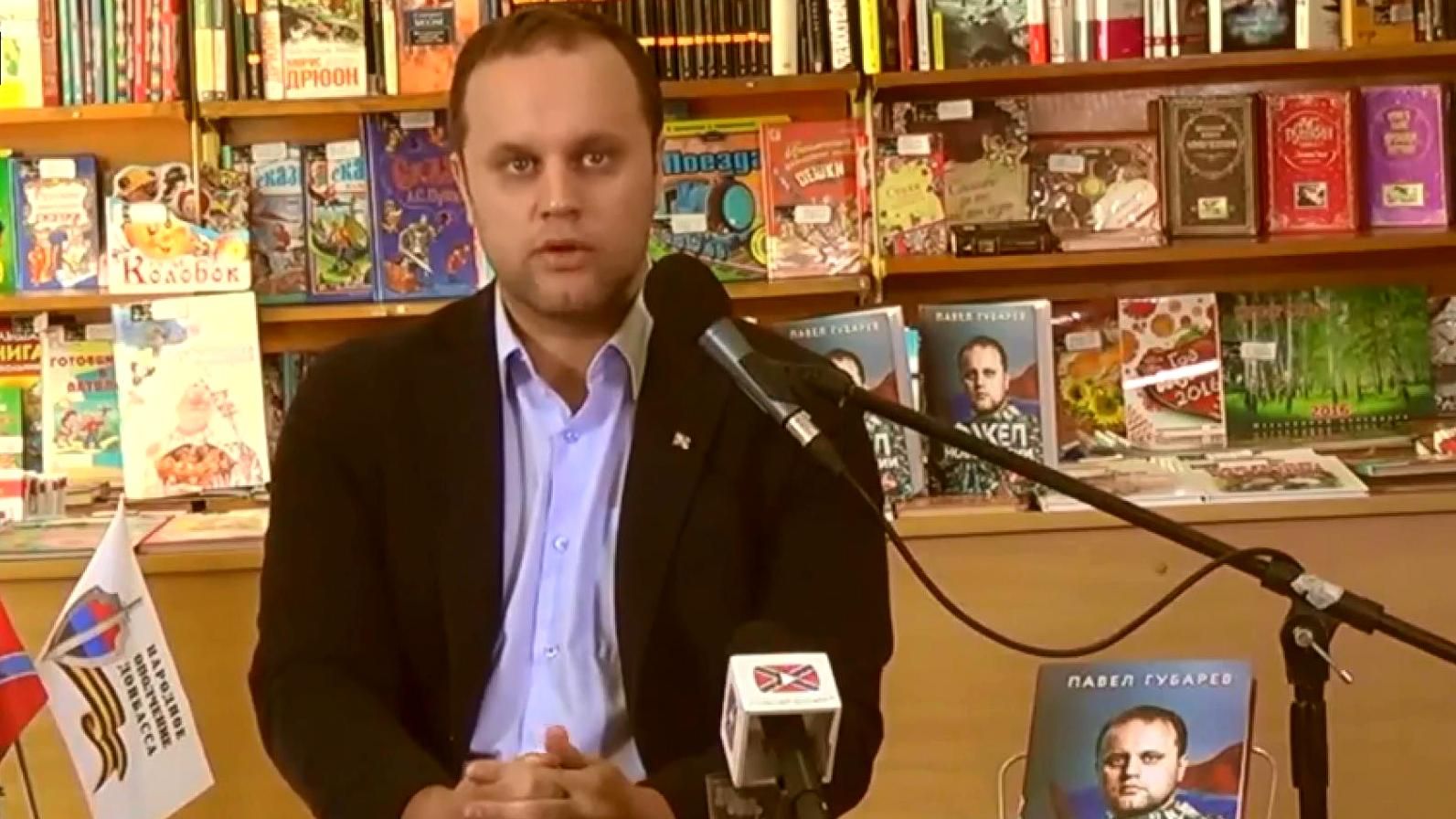 Ватажок терористів став письменником Ватажок терористів став письменником