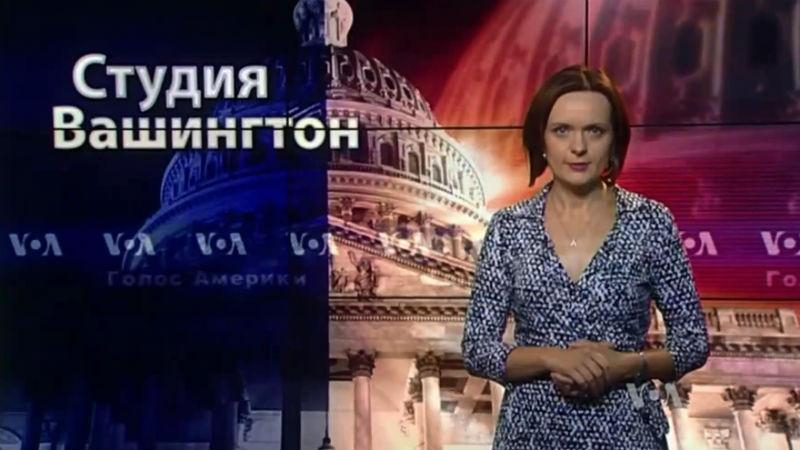 Голос Америки. Участие в сирийской войне может привести к гражданской войне в самой России