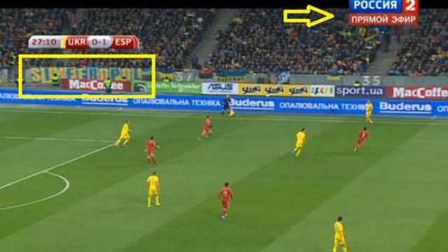 На матчі збірної сімферопольці показали, чий насправді Крим На матчі збірної сімферопольці показали, чий насправді Крим