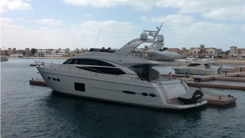 У Курченко-беглеца арестовали роскошную яхту: опубликованные фото У Курченко-беглеца арестовали роскошную яхту: опубликованные фото