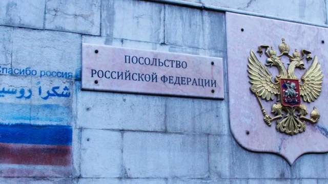 В Сирии обстреляли российское посольство В Сирии обстреляли российское посольство