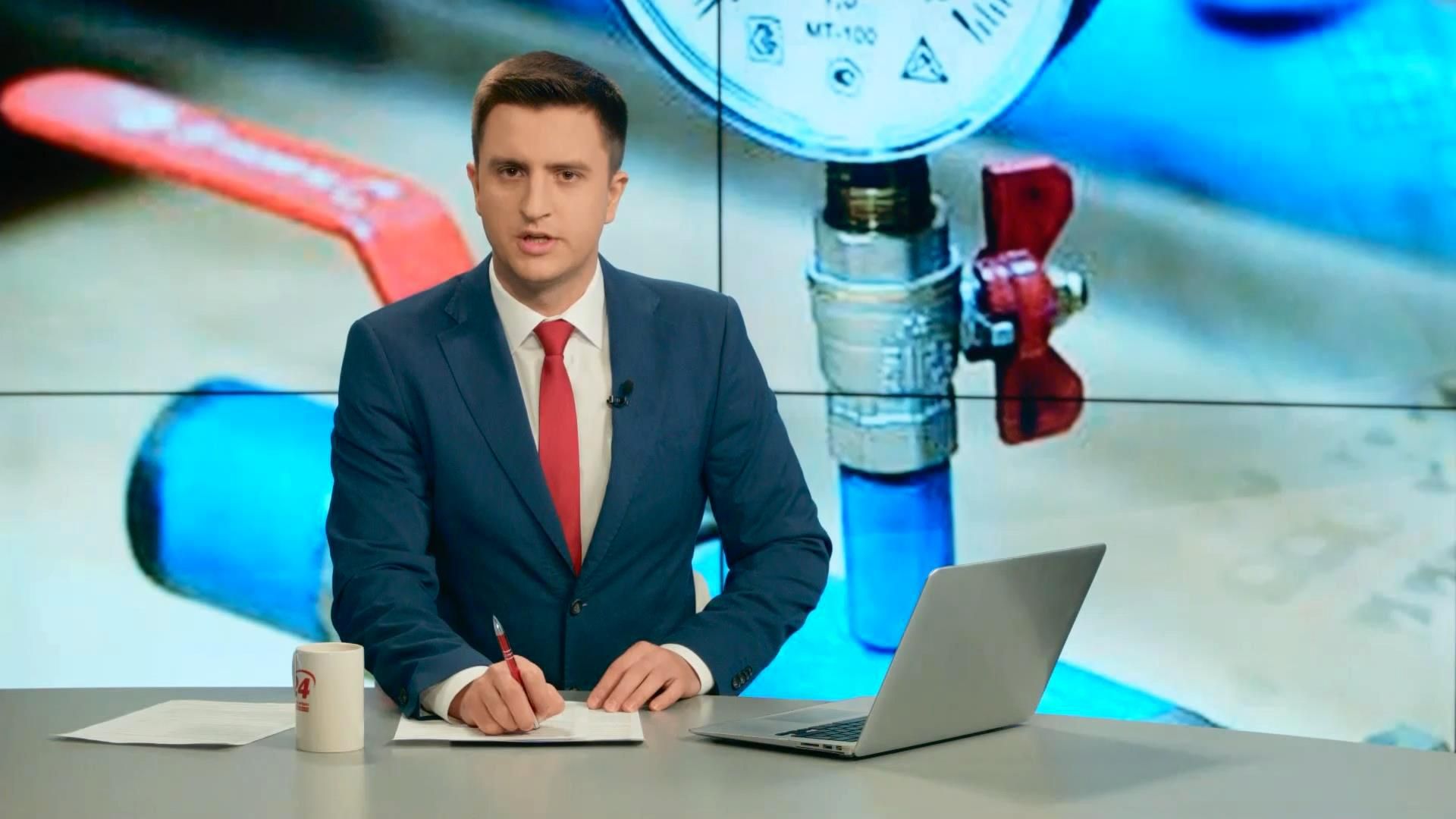 Випуск новин 13 жовтня станом на 12:00