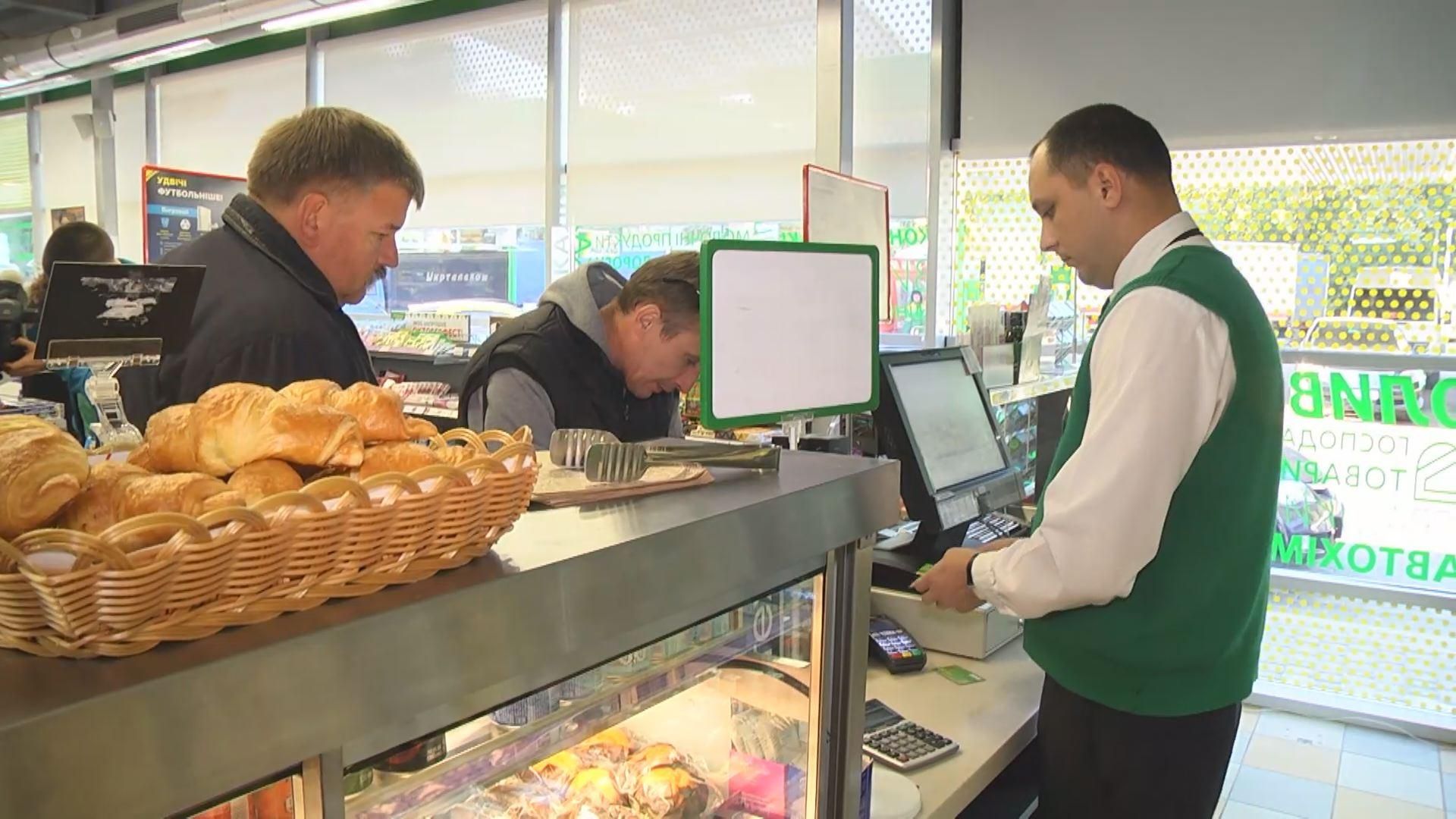 Українцям покажуть найсмачніші місця країни Українцям покажуть найсмачніші місця країни