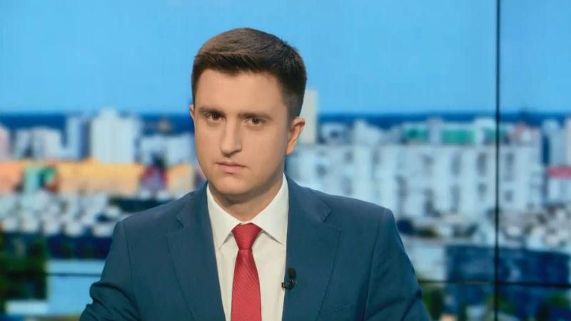 Выпуск новостей 13 октября по состоянию на 14.00