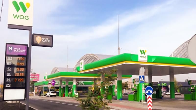 WOG розширює мережу автозаправних комплексів WOG розширює мережу автозаправних комплексів