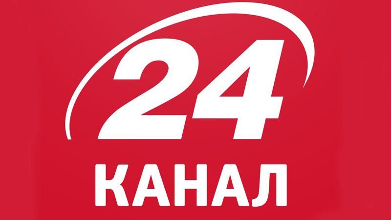 24tv.ua ввійшов у ТОП-5 сайтів 24tv.ua ввійшов у ТОП-5 сайтів