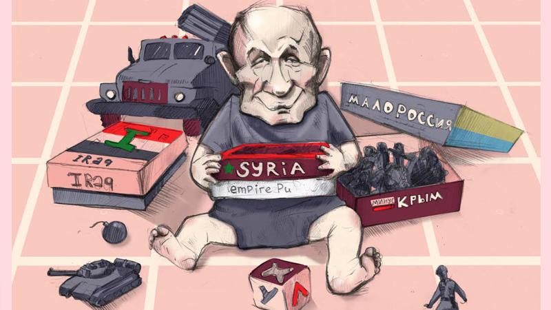 У Путіна з’явилась нова іграшка. Світові ЗМІ про події в Сирії та в Україні