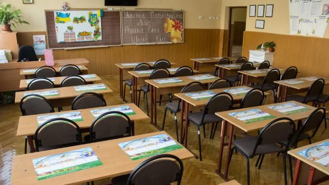 Директоров школ будут выбирать по-новому Директоров школ будут выбирать по-новому