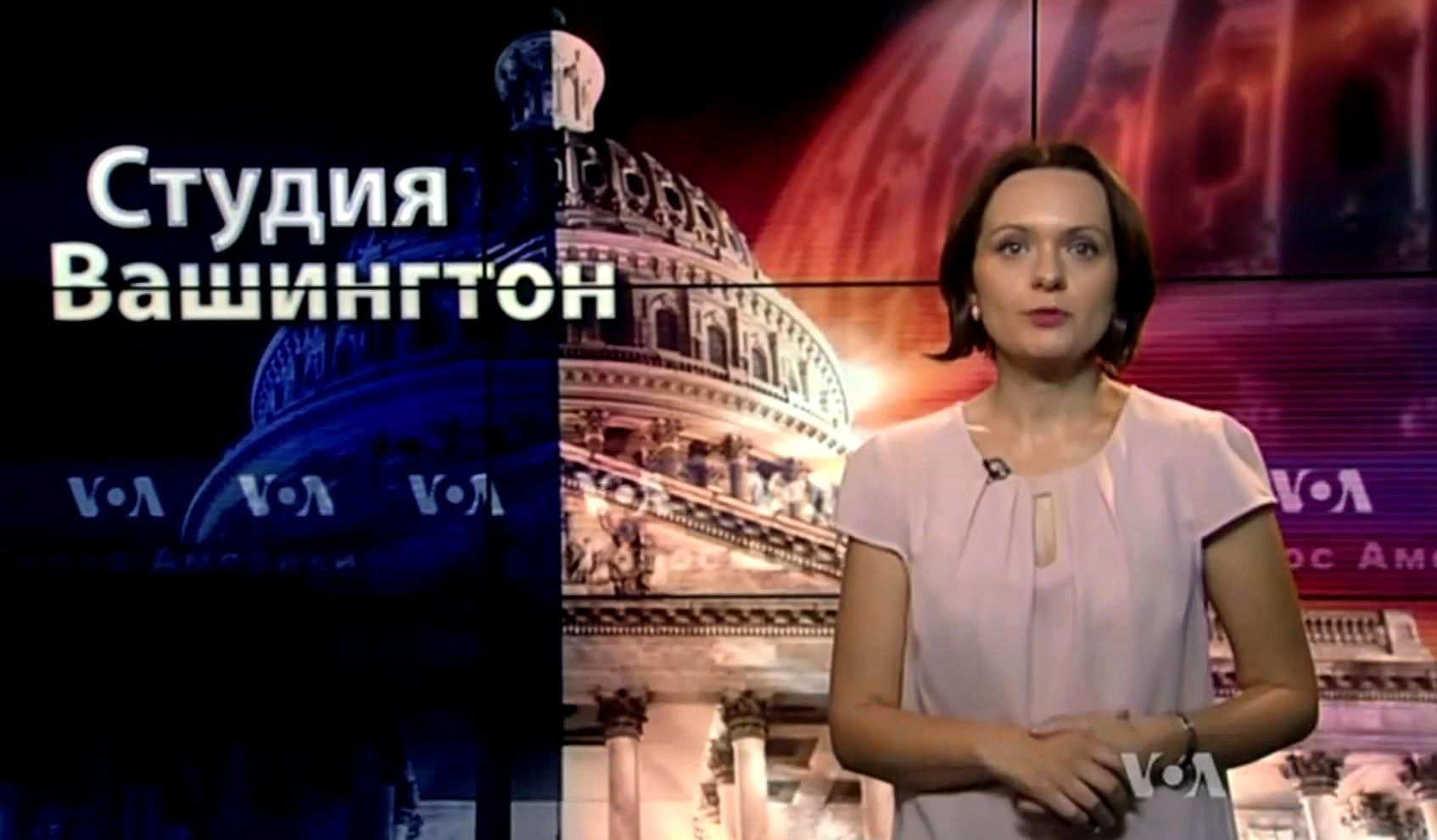 Голос Америки. Россия пыталась сорвать отчет о сбитом Boeing-777 ложью Голос Америки. Россия пыталась сорвать отчет о сбитом Boeing-777 ложью