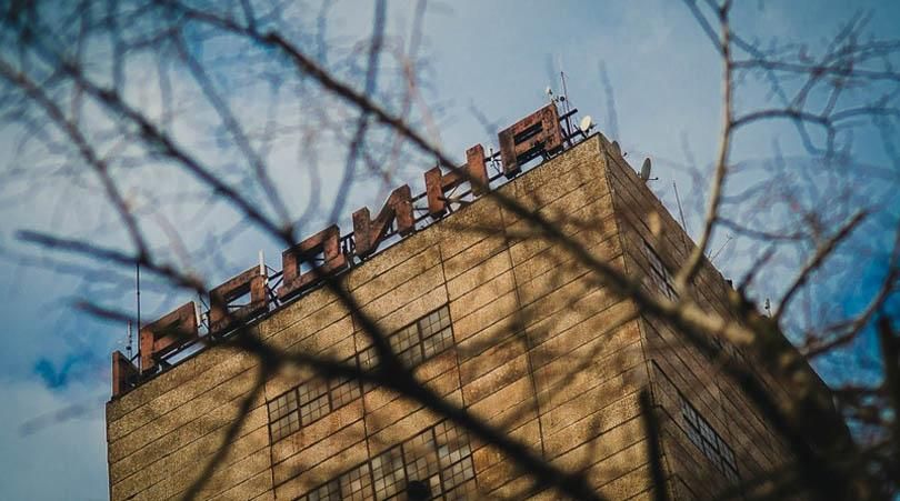 Вибух невідомого пристрою вбив шахтаря на Луганщині Вибух невідомого пристрою вбив шахтаря на Луганщині