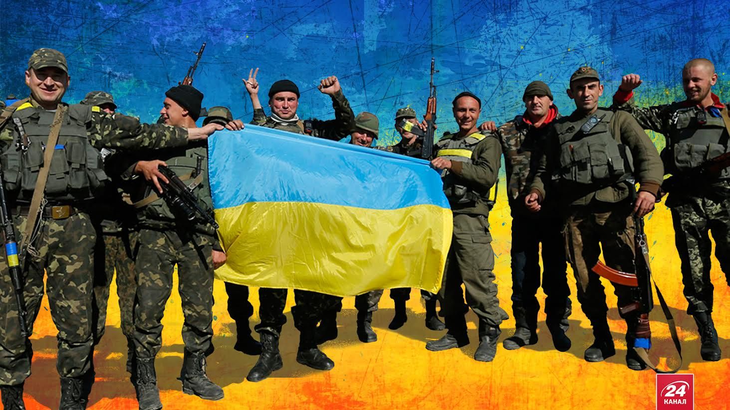 Українське військо: Про що пишуть захисники України у свій день