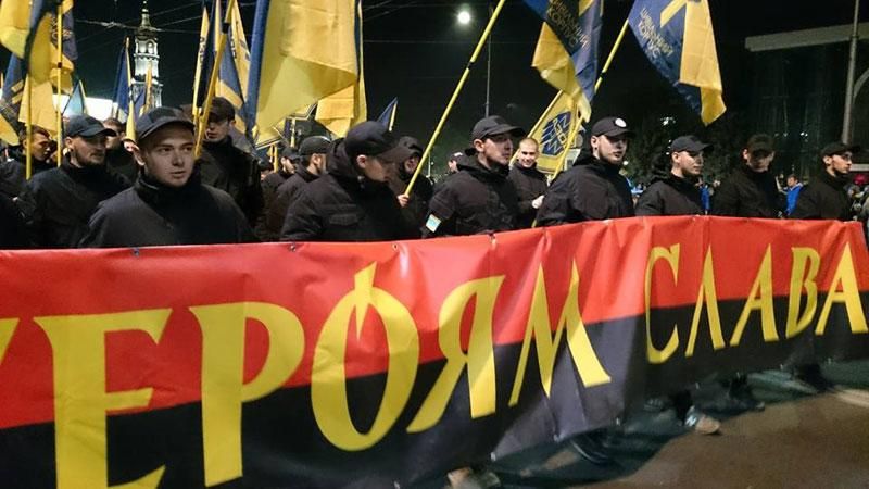 В Харькове скандируют: Бандера, Шухевич — герои Украины! В Харькове скандируют: Бандера, Шухевич — герои Украины!