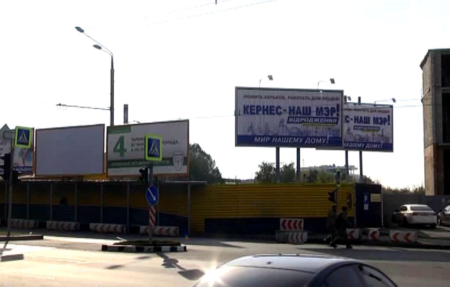 Як агітують провладні партії? Як агітують провладні партії?