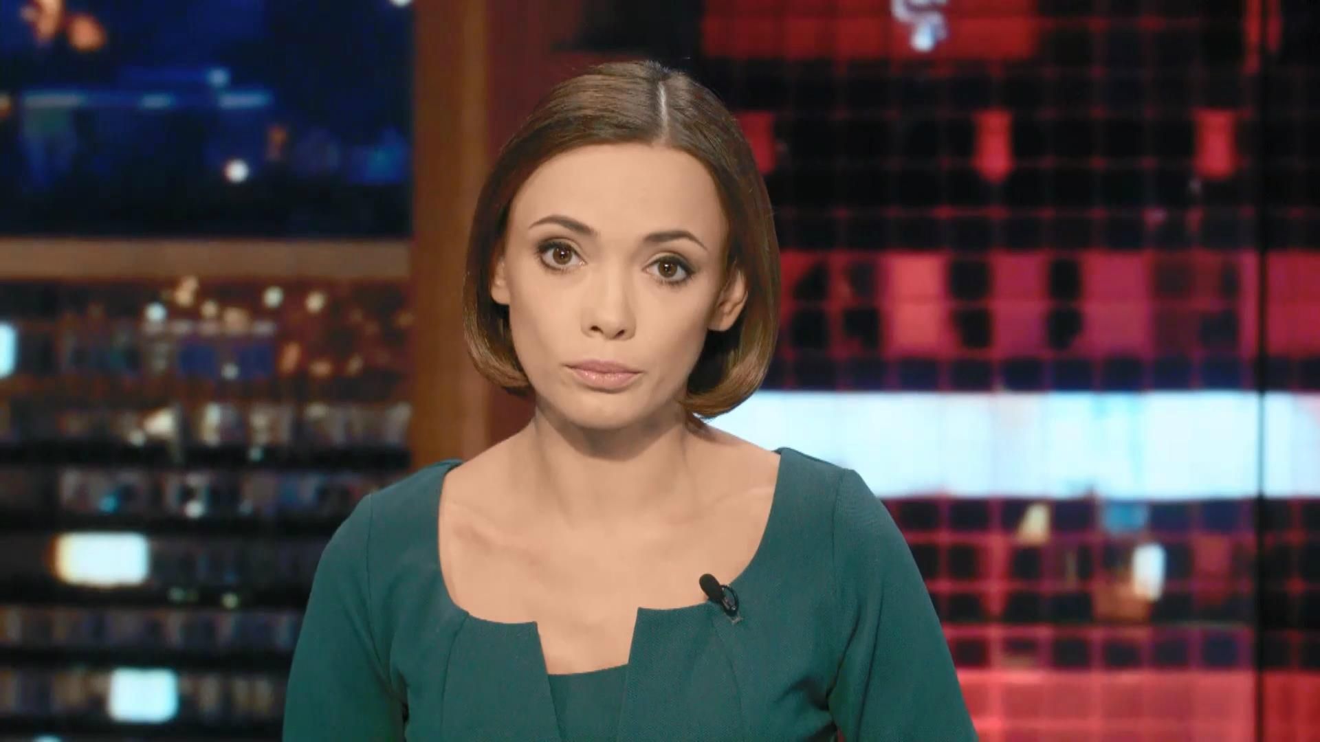 Підсумковий випуск новин 14 жовтня станом на 21:00