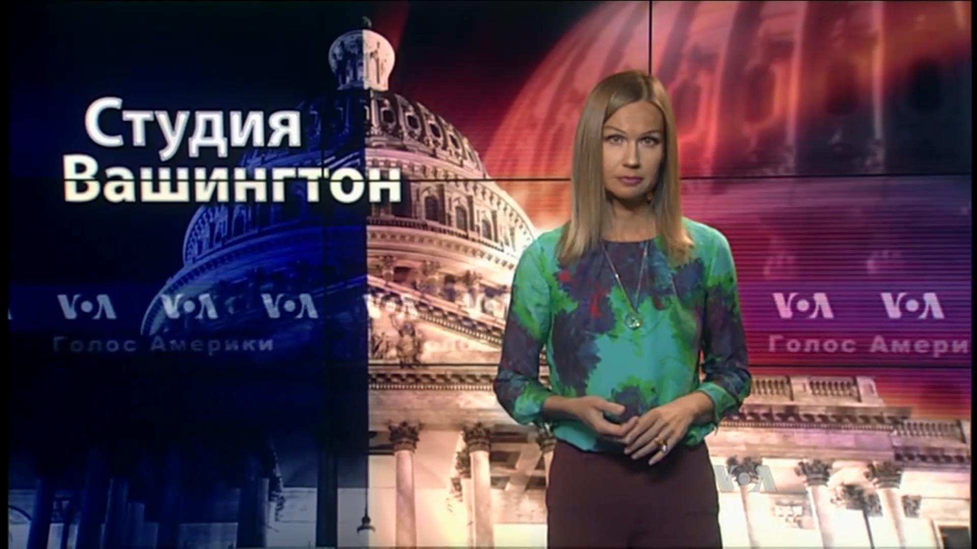 Голос Америки. Чем украинцы недовольны в действиях власти