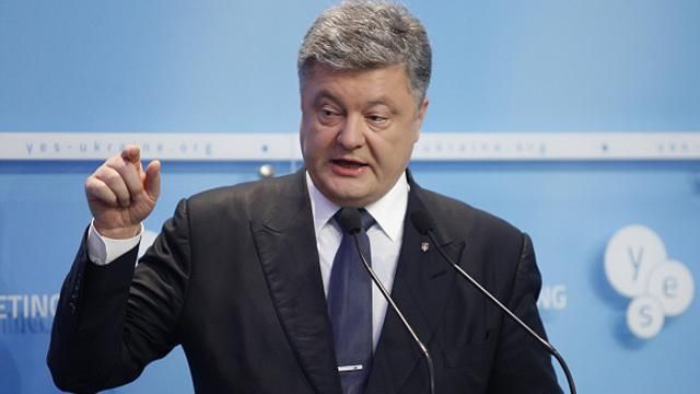 Від Порошенка вимагають громадянство для іноземців, які воюють на Донбасі Від Порошенка вимагають громадянство для іноземців, які воюють на Донбасі