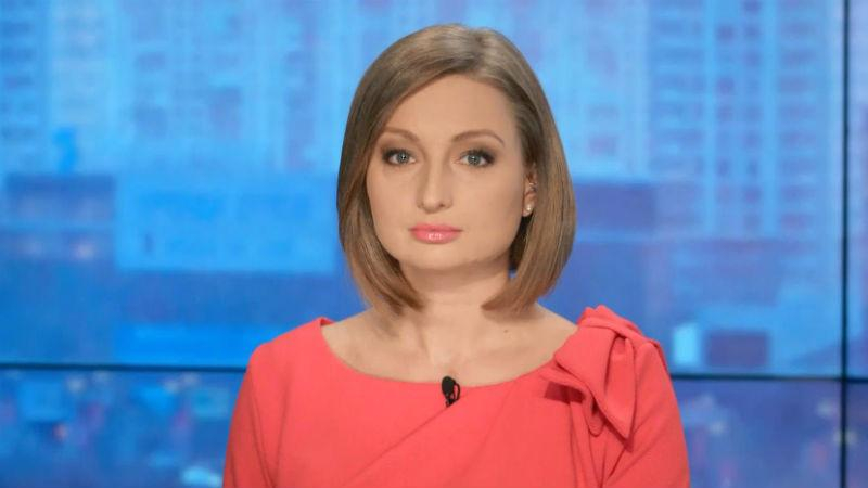 Выпуск новостей 15 октября по состоянию на 10:00 - 15 октября 2015 - Телеканал новин 24