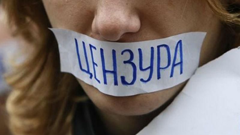 Россиянку хотят бросить за решетку за поддержку Украины в интернете Россиянку хотят бросить за решетку за поддержку Украины в интернете