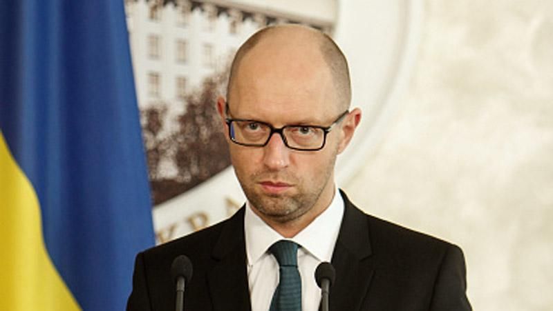 Яценюк поставив Росії "борговий" ультиматум Яценюк поставив Росії "борговий" ультиматум