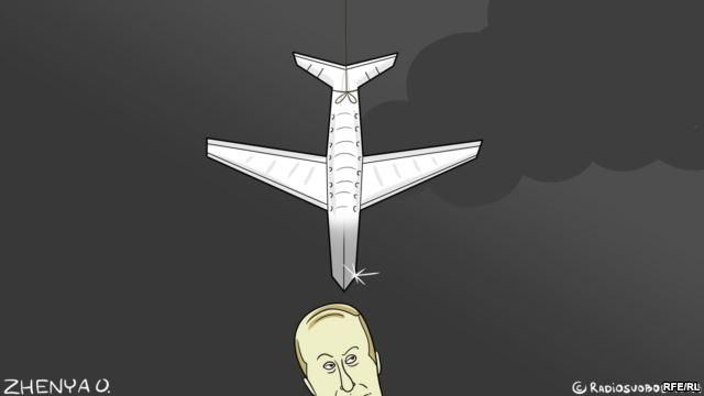 Однозначно, це зробили українці, — пересічні росіяни про катастрофу МН-17 Однозначно, це зробили українці, — пересічні росіяни про катастрофу МН-17