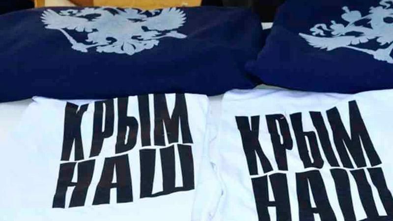 Россия разрешила Крыму погибнуть, — Frankfurter Rundschau Россия разрешила Крыму погибнуть, — Frankfurter Rundschau