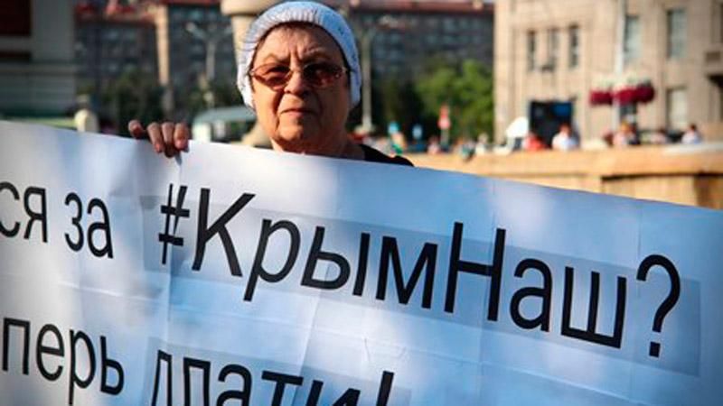 Стало відомо, скільки росіян хочуть повернути Крим Україні Стало відомо, скільки росіян хочуть повернути Крим Україні