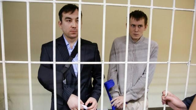 Для российских ГРУшников сделали исключение: стало известно, где их будут судить Для российских ГРУшников сделали исключение: стало известно, где их будут судить