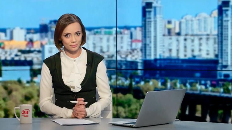 Выпуск новостей 15 октября по состоянию на 17:00