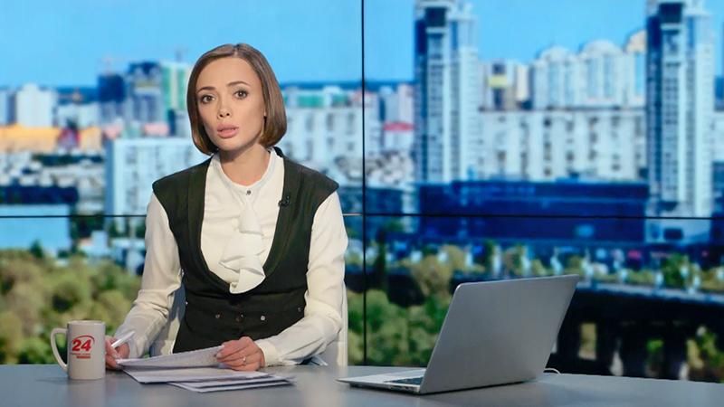 Выпуск новостей 15 октября по состоянию на 18:00