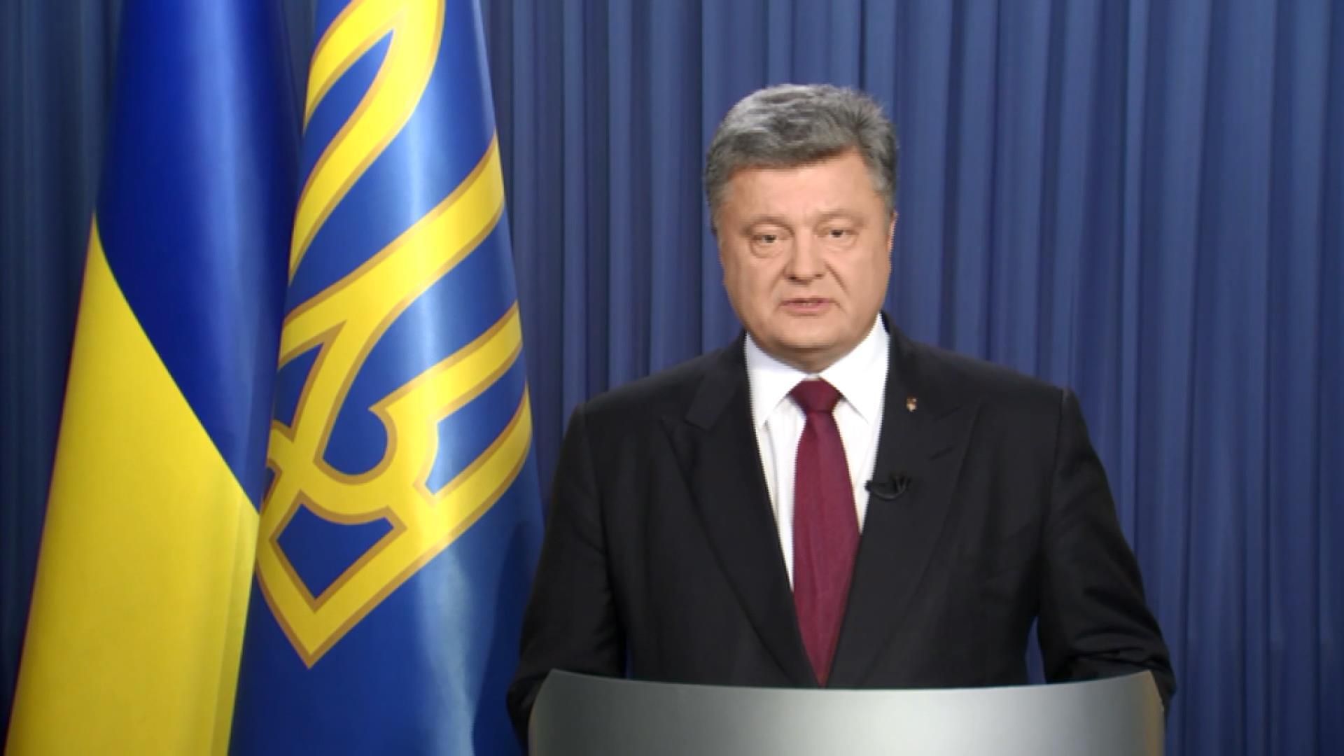 Порошенко заявив про створення глобальної проукраїнської коаліції Порошенко заявив про створення глобальної проукраїнської коаліції
