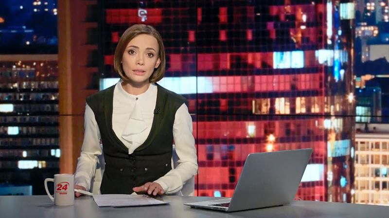 Випуск новин 15 жовтня станом на 19:00