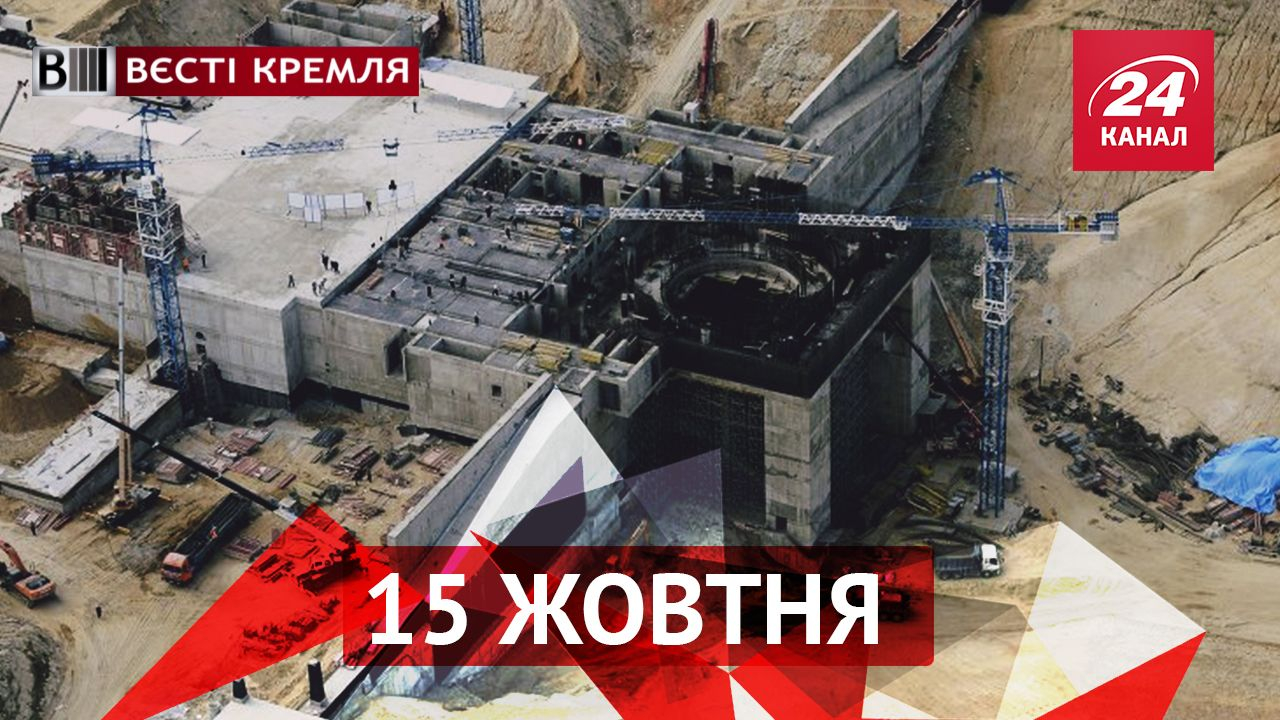 Вести Кремля. Путин никак не построит злосчастный космодром, в Египте появился свой Киселев