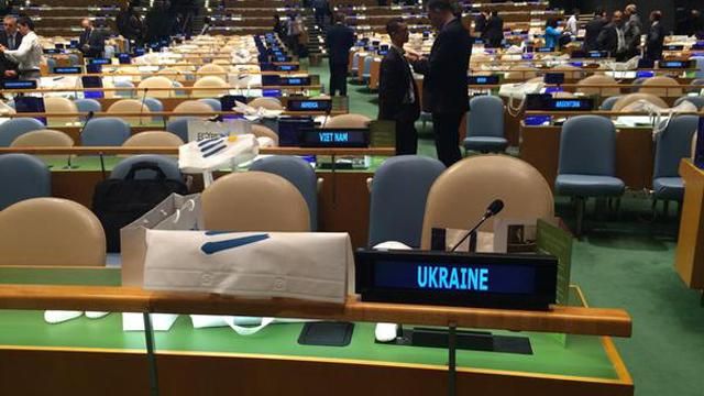 ТОП-новини: Україна стала членом Радбезу ООН, з'явилася гра, "присвячена" виборам