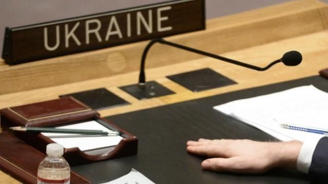 Украина непостоянный член Совбеза ООН: реакция политиков и экспертов