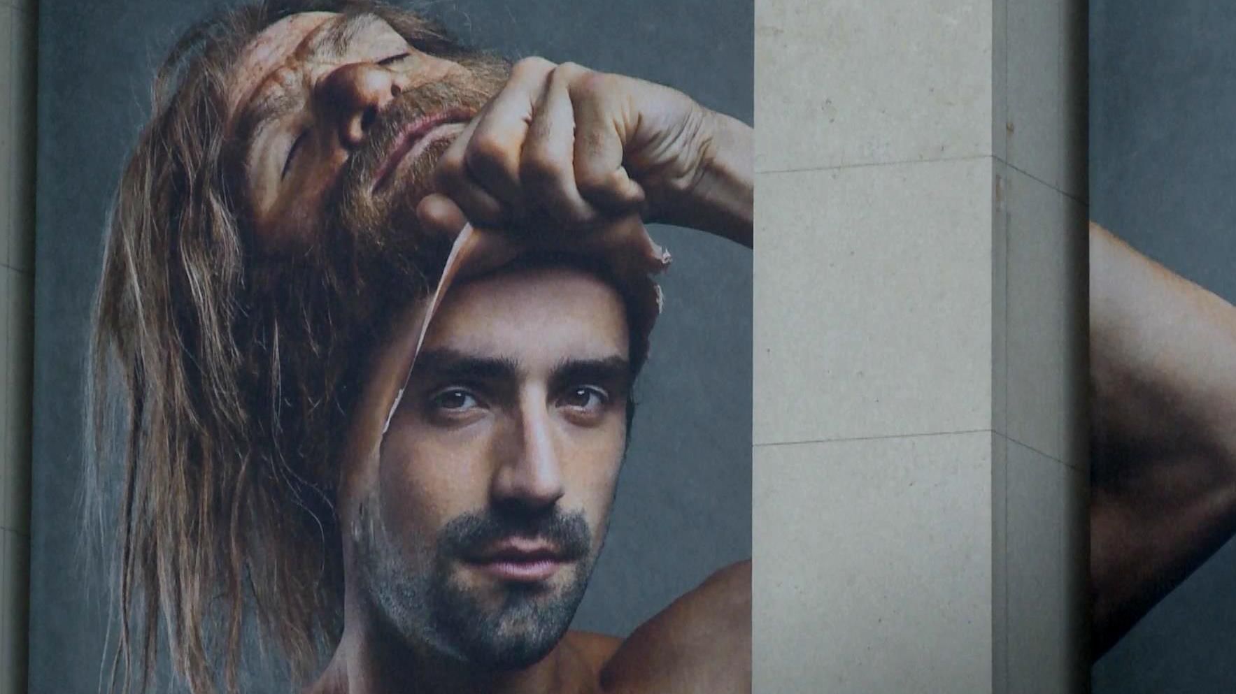 Уникальная выставка в Париже дает возможность по-новому взглянуть на человеческое тело Уникальная выставка в Париже дает возможность по-новому взглянуть на человеческое тело