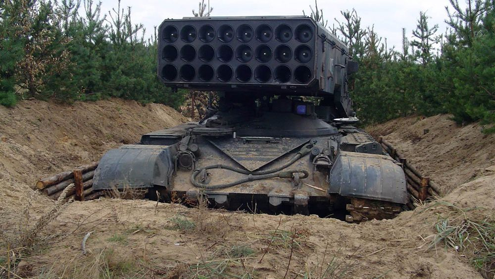 Великобритания требует от России объяснить, откуда на Донбассе взялся "Буратино"