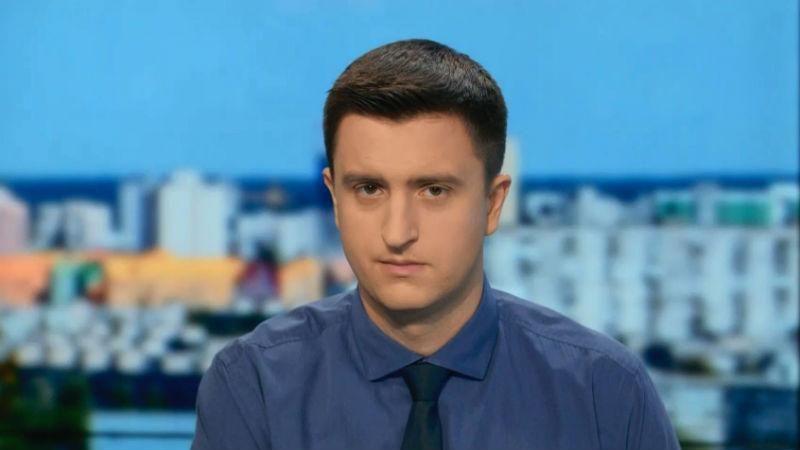 Випуск новин 16 жовтня станом на 12:00