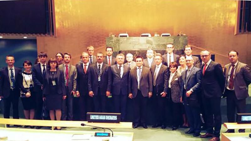 Украина в Совете Безопасности ООН: шансы и перспективы Украина в Совете Безопасности ООН: шансы и перспективы