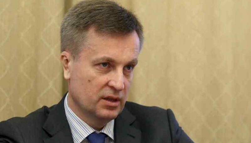 Наливайченко відправив Шокіна на Банкову за матеріалами щодо Небесної сотні