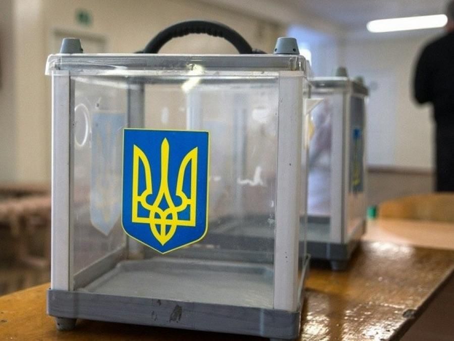 В Житомирской области придумали новую грязную предвыборную технологию В Житомирской области придумали новую грязную предвыборную технологию