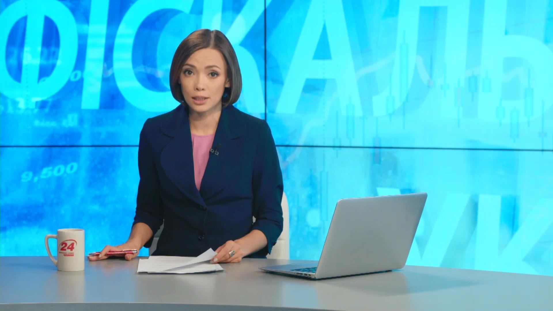 Выпуск новостей 16 октября по состоянию на 16:00 - 16 октября 2015 - Телеканал новин 24