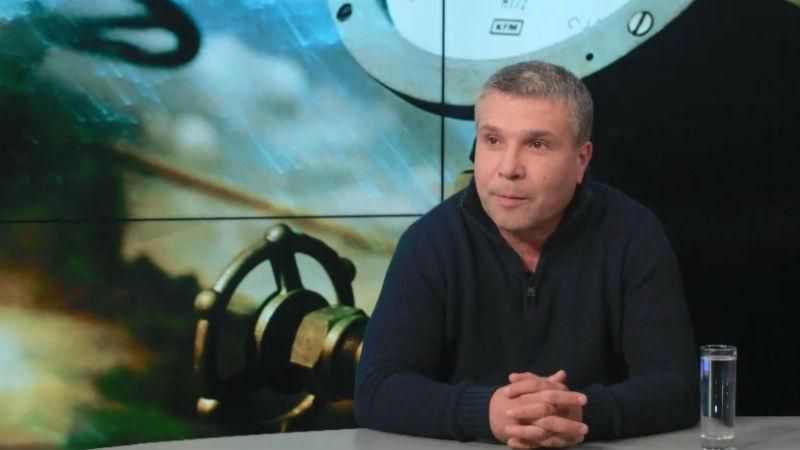 Що намагаються підсунути українцям під виглядом реформи "Нафтогазу" Що намагаються підсунути українцям під виглядом реформи "Нафтогазу"