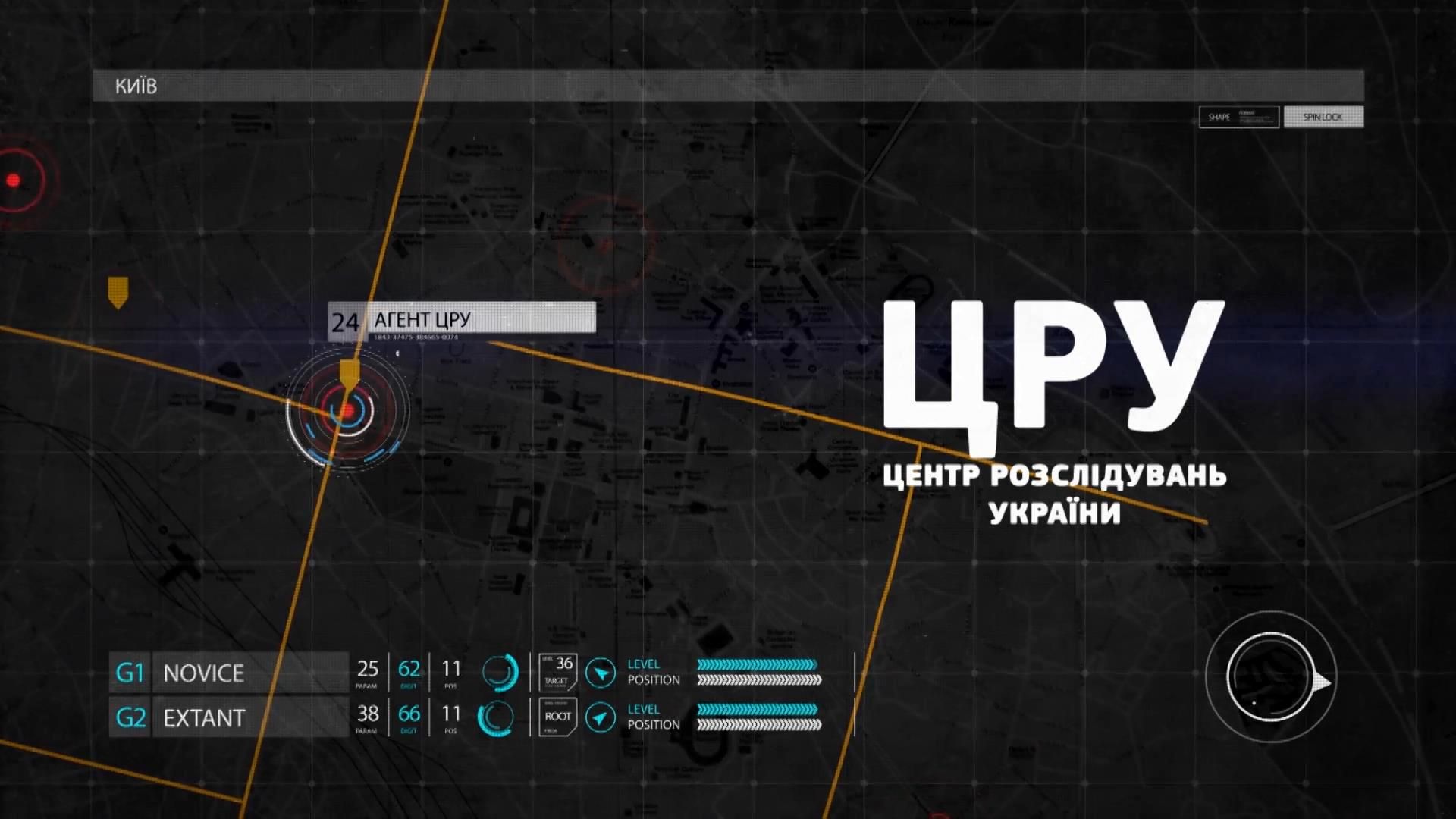 Как превратить заповедник в прибыльный бизнес, — смотрите в проекте "ЦРУ" Как превратить заповедник в прибыльный бизнес, — смотрите в проекте "ЦРУ"